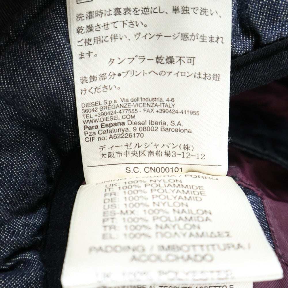 DIESEL(ディーゼル) アームワッペン デニム調ナイロン 中綿ジャケット インディゴ