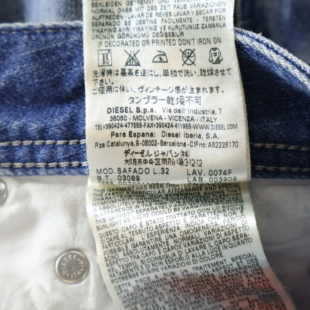 DIESEL(ディーゼル) SAFADO ダメージ加工 ボタンフライ デニム ストレートパンツ インディゴ 03089
