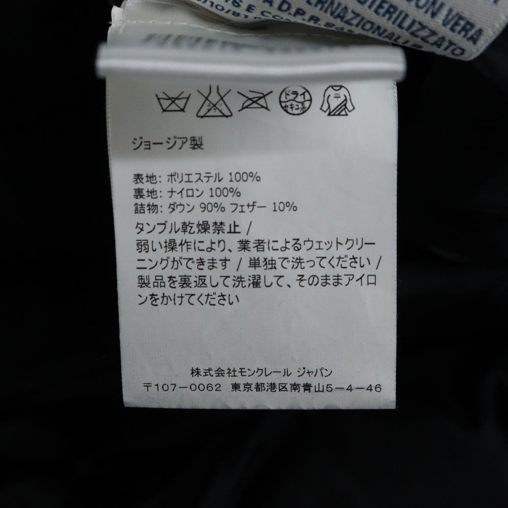 MONCLER(モンクレール) 16AW PETREA ペトレア ダウン コート ジャケット ブラック B20934696300 545435 レディース