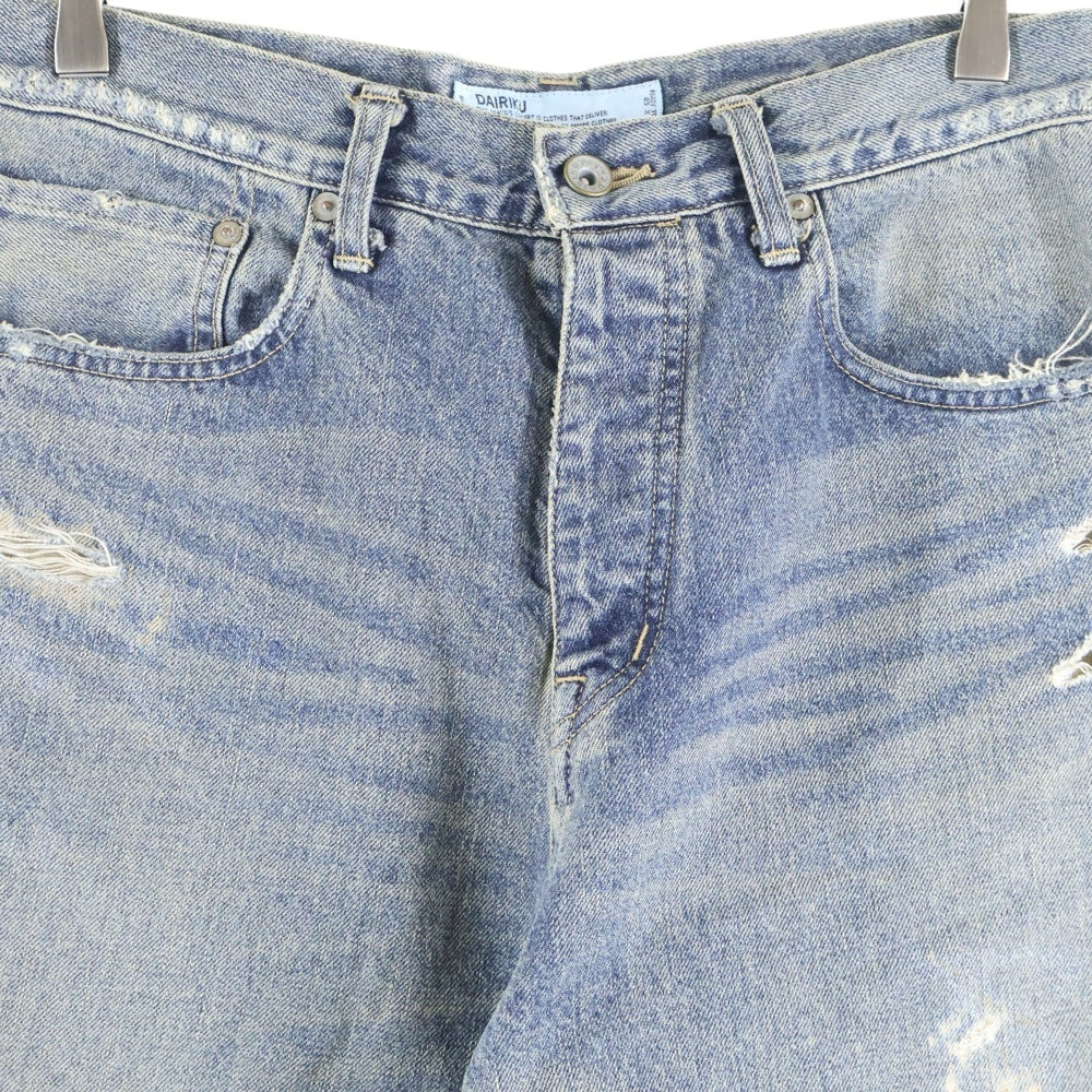 DAIRIKU(ダイリク) Damage Stright Denim Pants ダメージストレートデニムパンツ インディゴ 24SS D9