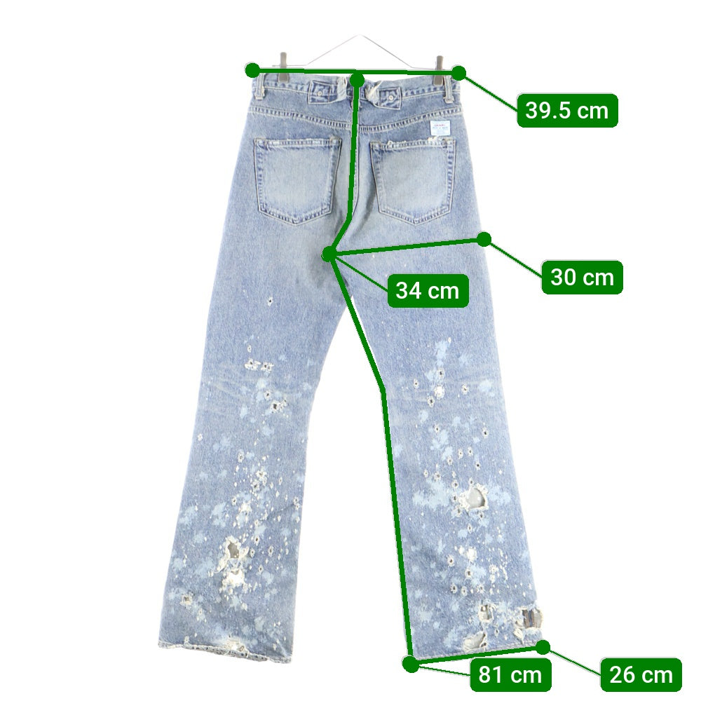 DAIRIKU(ダイリク) Damage Stright Denim Pants ダメージストレートデニムパンツ インディゴ 24SS D9