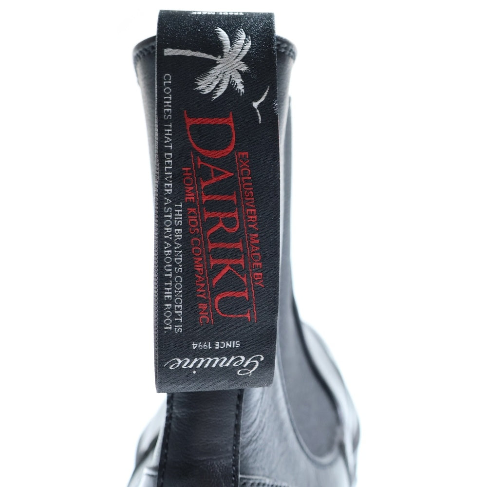 DAIRIKU(ダイリク) Two-Bit Side Gore Boots サイドゴアブーツ ブラック