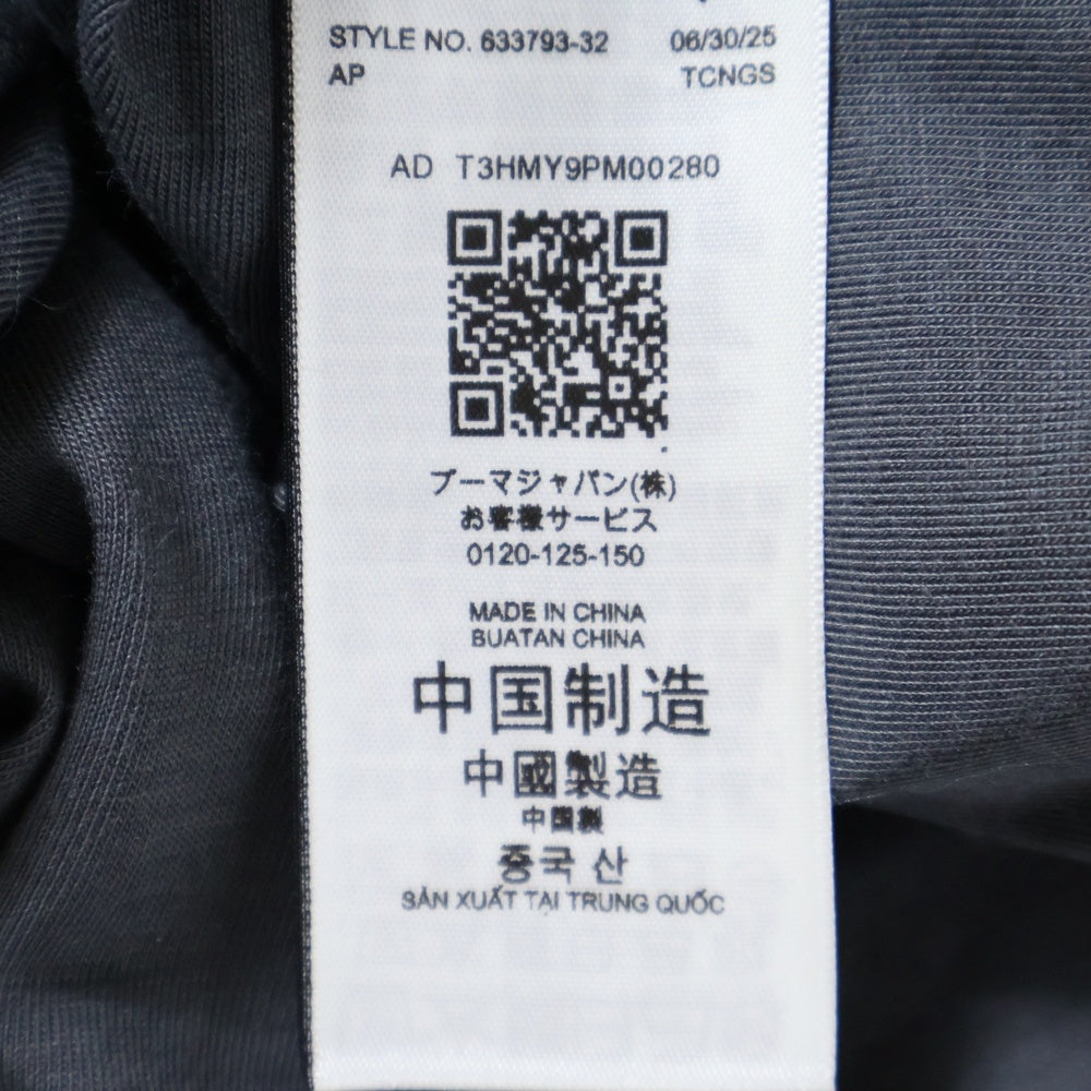 PUMA(プーマ) ×ROSE T7 OVERSIZED TRACK JACKET ロゼ オーバーサイズ ジップアップ ナイロントラックジャケット グレー 633793-32