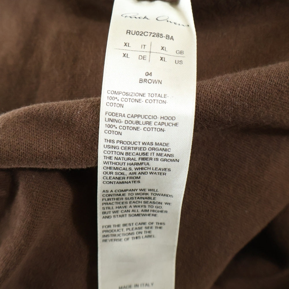 Rick Owens(リックオウエンス) 23AW ドローコード コットン プルオーバーパーカー ブラウン RU02C7285‐BA