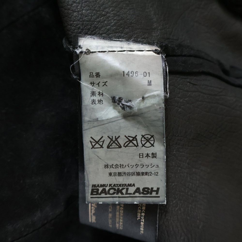ISAMU KATAYAMA BACKLASH(イサムカタヤマバックラッシュ) YOUTHQUAKE ジャパンカーフ タンニンスエード レザーベスト ジャケット ブラック 1496-01