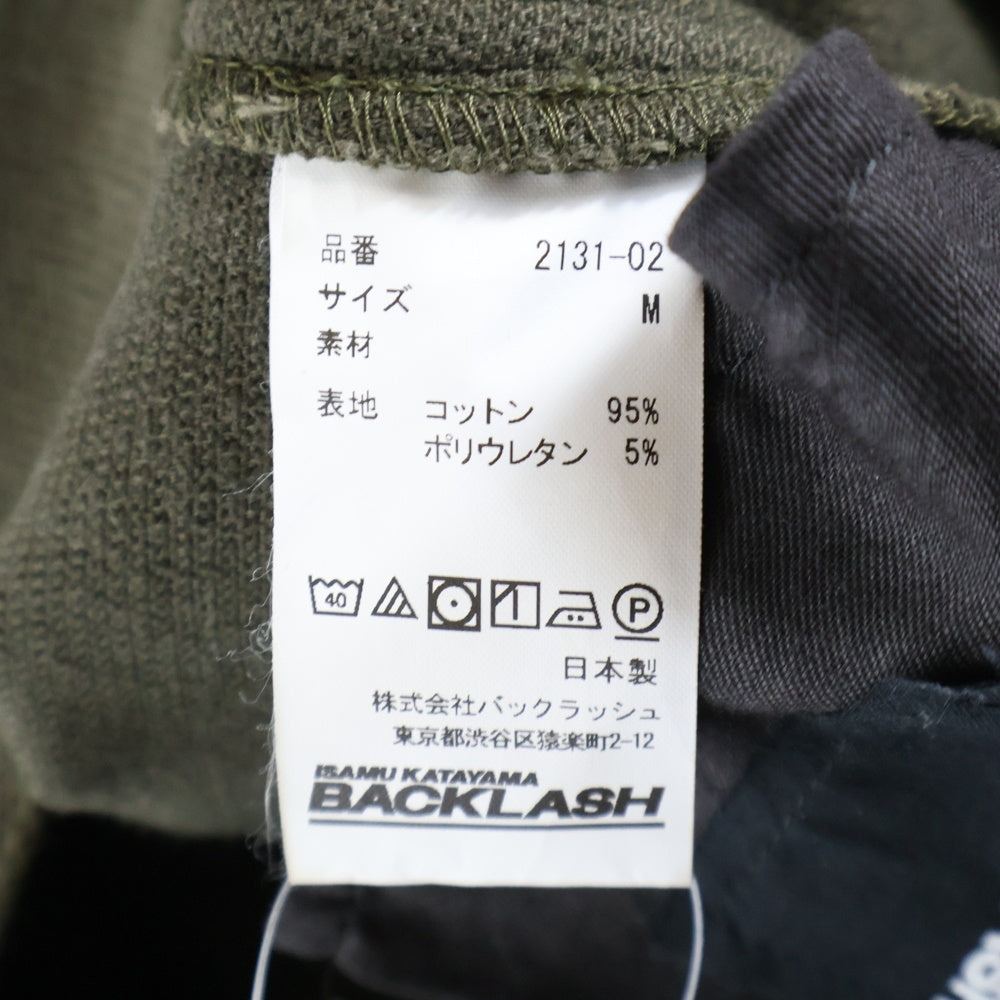 ISAMU KATAYAMA BACKLASH(イサムカタヤマバックラッシュ) SUPER STRETCH DOBBY CLOTH SARROUEL SKINNY PANTS スーパーストレッチ コットン サルエルスキニーパンツ ブラウン 2131-02