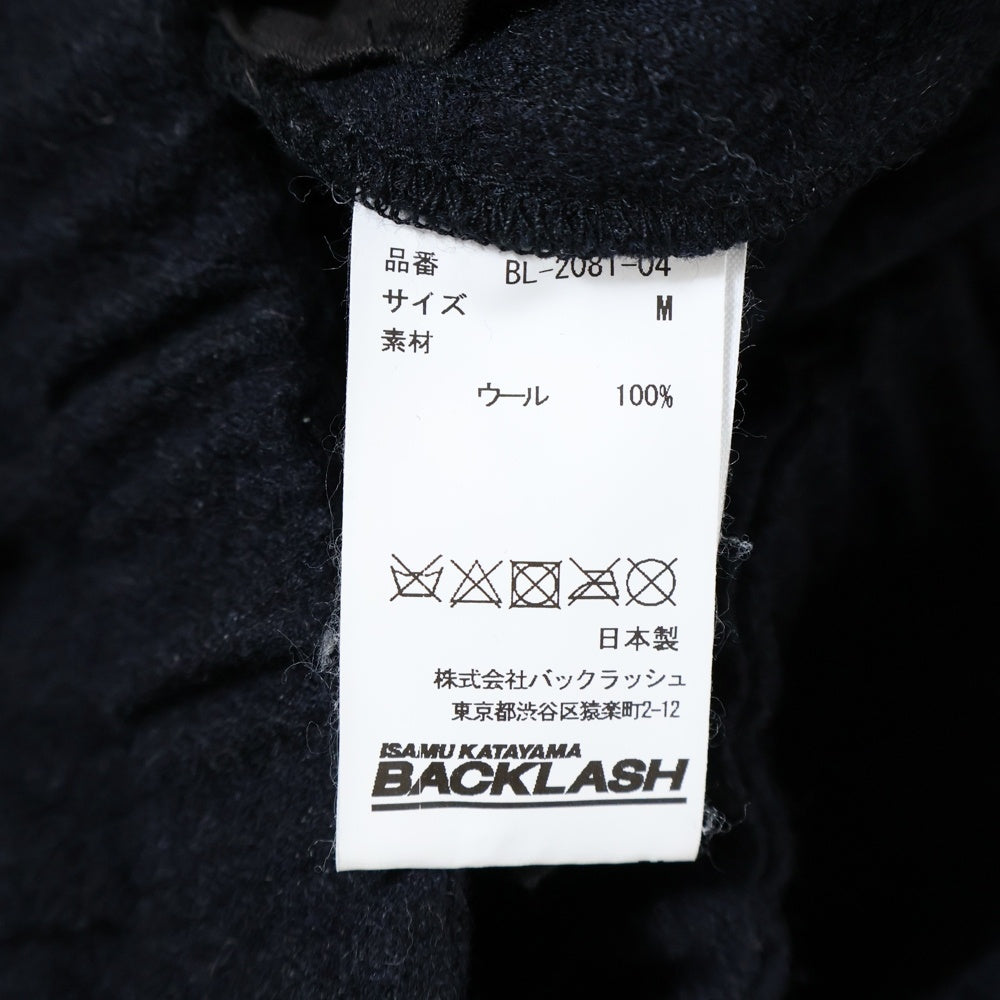 ISAMU KATAYAMA BACKLASH(イサムカタヤマバックラッシュ) ドローストリング ウール サルエル イージーパンツ ネイビー BL-2081-04