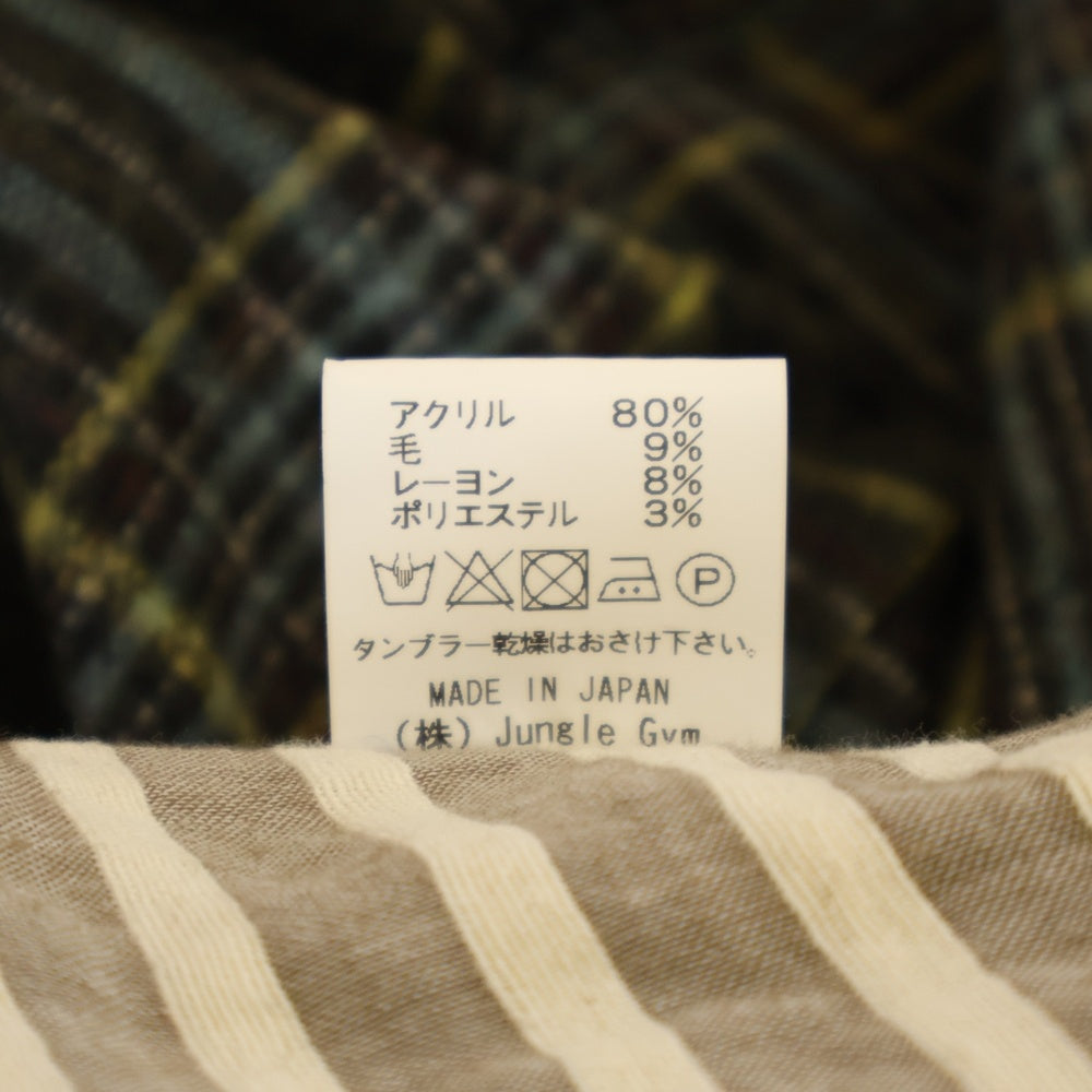 BURN OUT(バーンアウト) チェック柄 ウール ドローストリング サルエル イージーパンツ マルチカラー