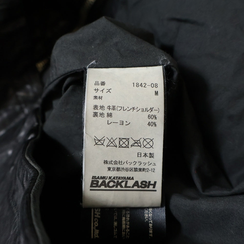 ISAMU KATAYAMA BACKLASH(イサムカタヤマバックラッシュ) FRENCH SHOULDER GARMENT-DYED VEST フレンチショルダー ガーメントダイ レザーベスト ジャケット ブラック 1842-08