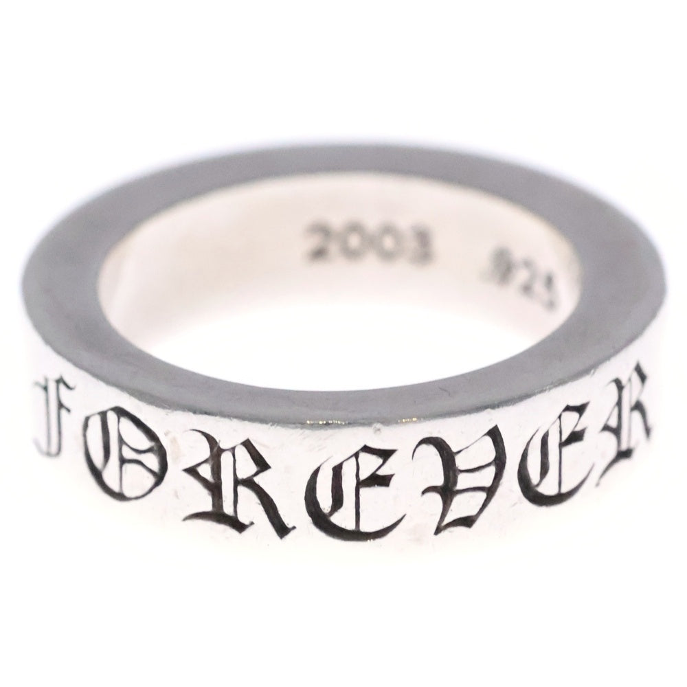 CHROME HEARTS(クロムハーツ) 6mm SPACER FOREVER 6mmスペーサーリング フォーエバーシルバーBCA337