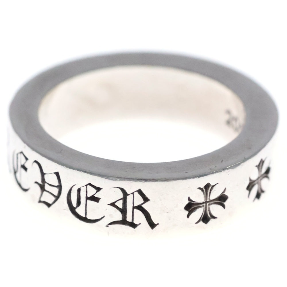 CHROME HEARTS(クロムハーツ) 6mm SPACER FOREVER 6mmスペーサーリング フォーエバーシルバーBCA337