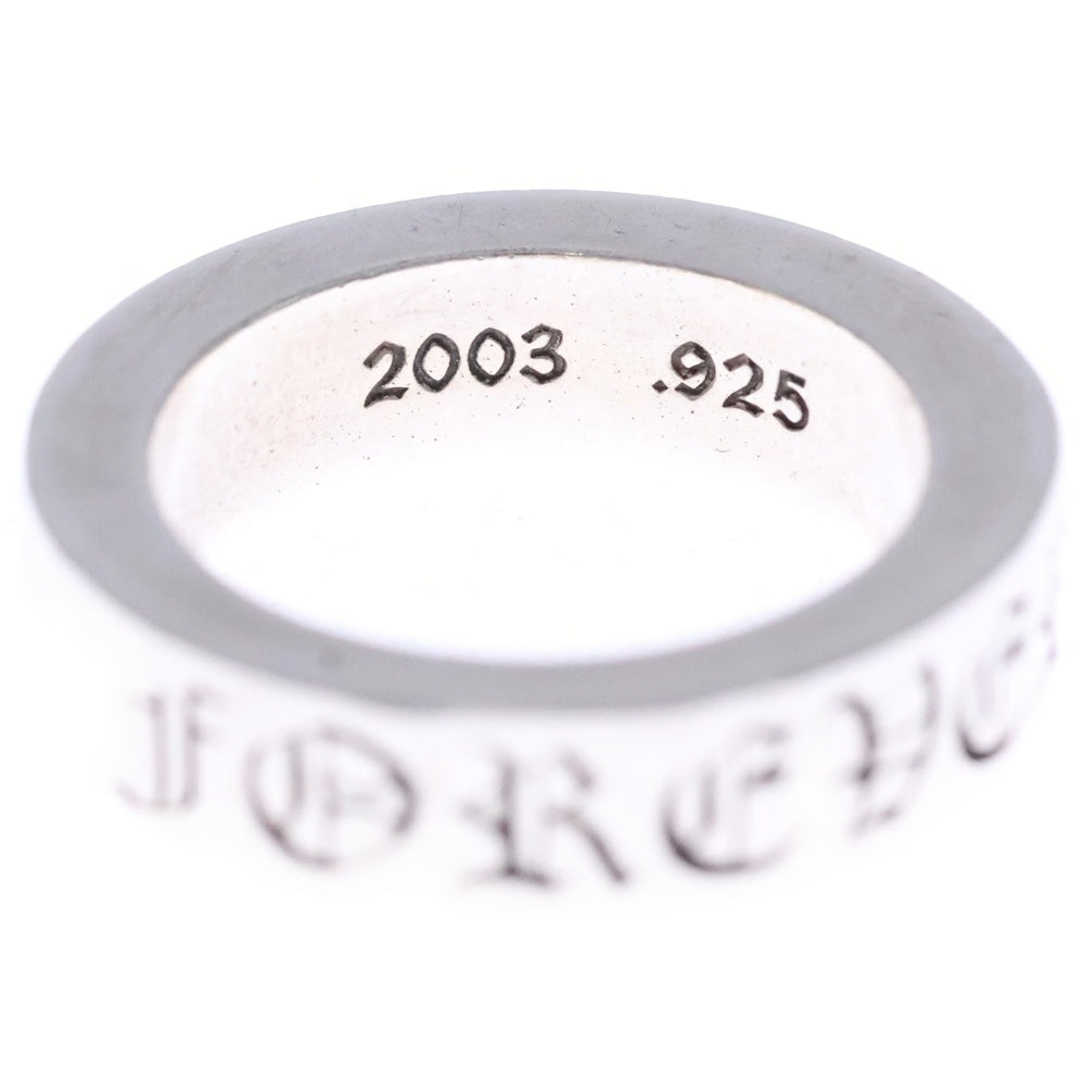 CHROME HEARTS(クロムハーツ) 6mm SPACER FOREVER 6mmスペーサーリング フォーエバーシルバーBCA337