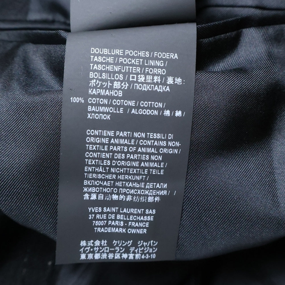 SAINT LAURENT PARIS(サンローランパリ) ラメストライプ 1B テーラードジャケット ブラック 577745 Y030V