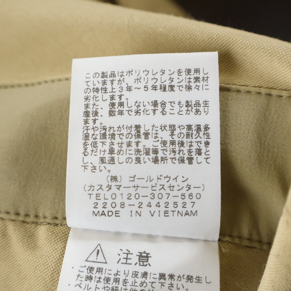 THE NORTH FACE(ザノースフェイス) ポリエステル マタニティオーバーオール ブラウン レディース NBM32004