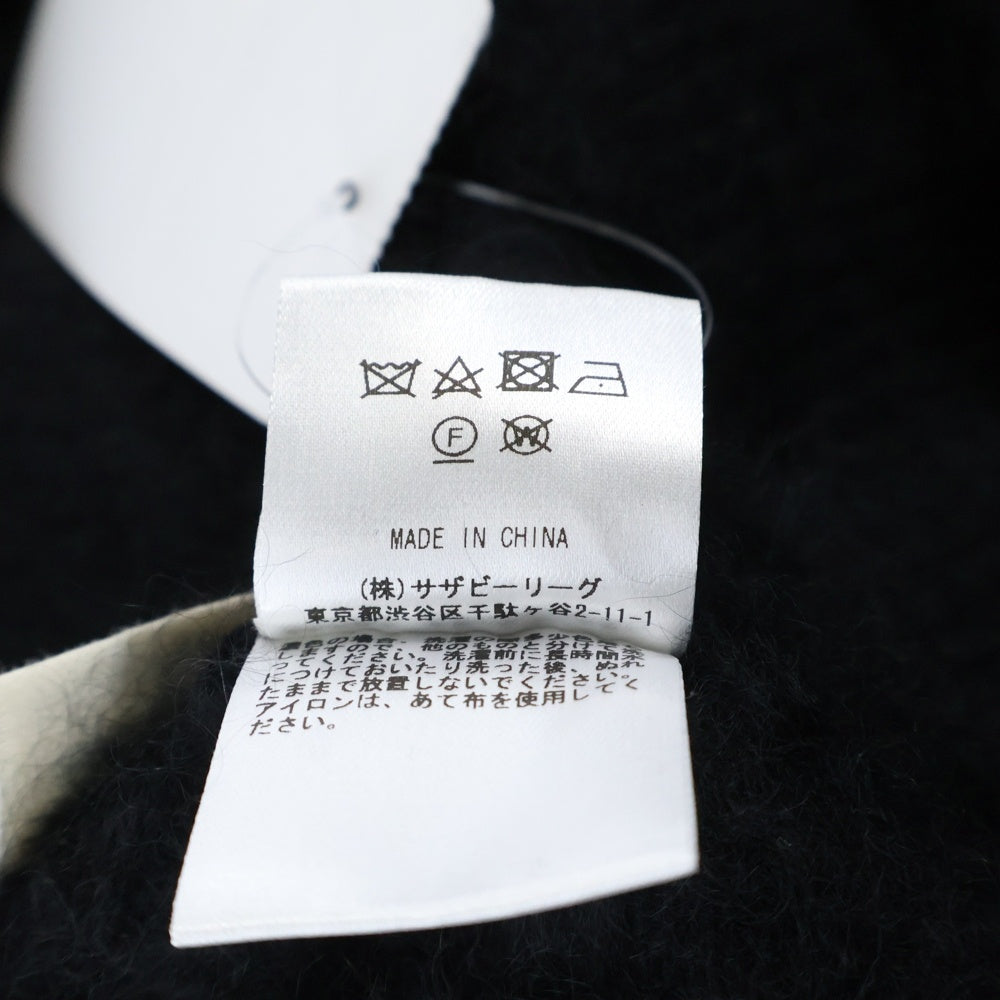 Ron Herman California(ロンハーマン カリフォルニア) ウールナイロン ラクーンニットパンツ ブラック レディース 3210600231