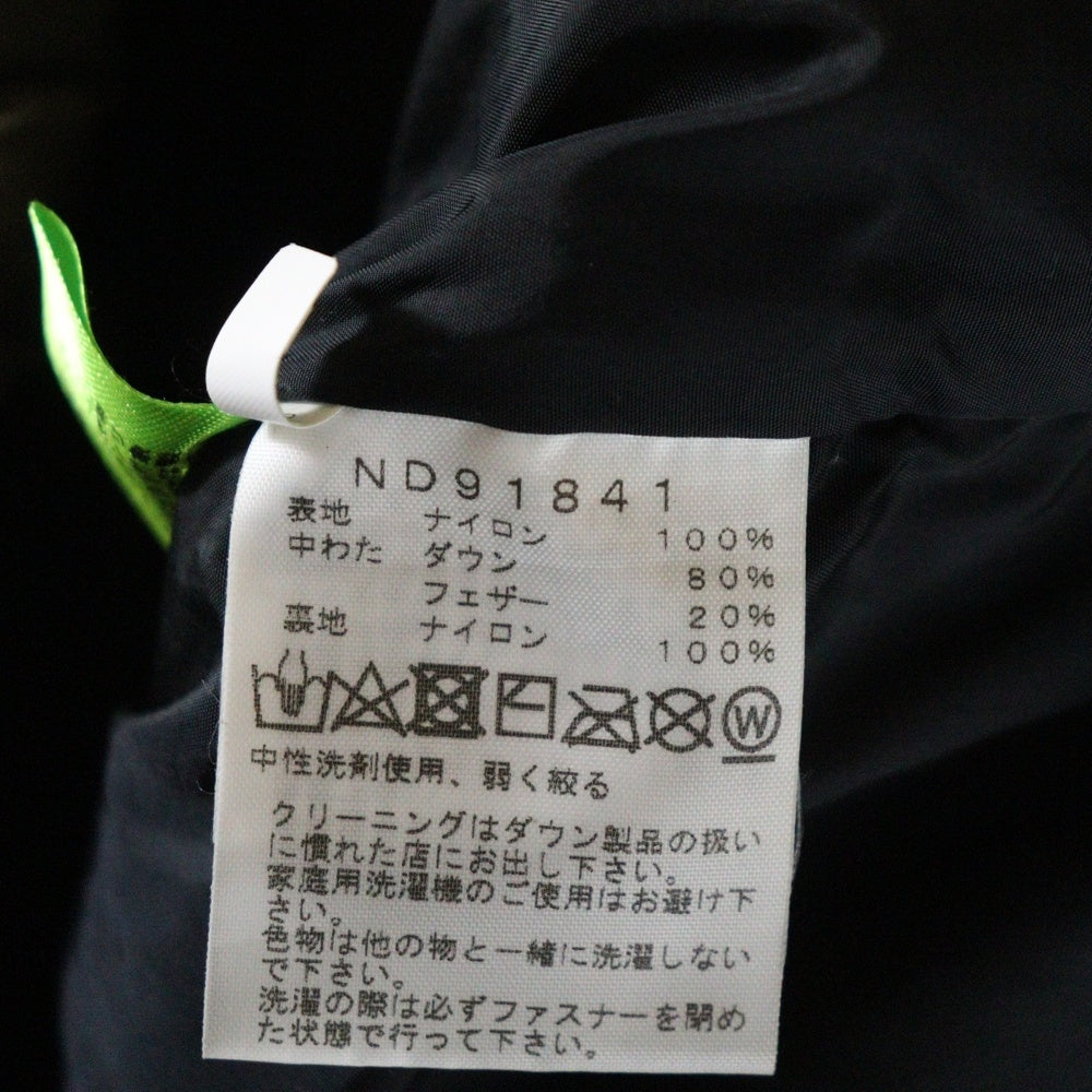 THE NORTH FACE(ザノースフェイス) NUPTSE JACKET ヌプシ 胸ロゴデザイン ダブルポケット ジップアップ ダウンジャケット グリーン ND91841