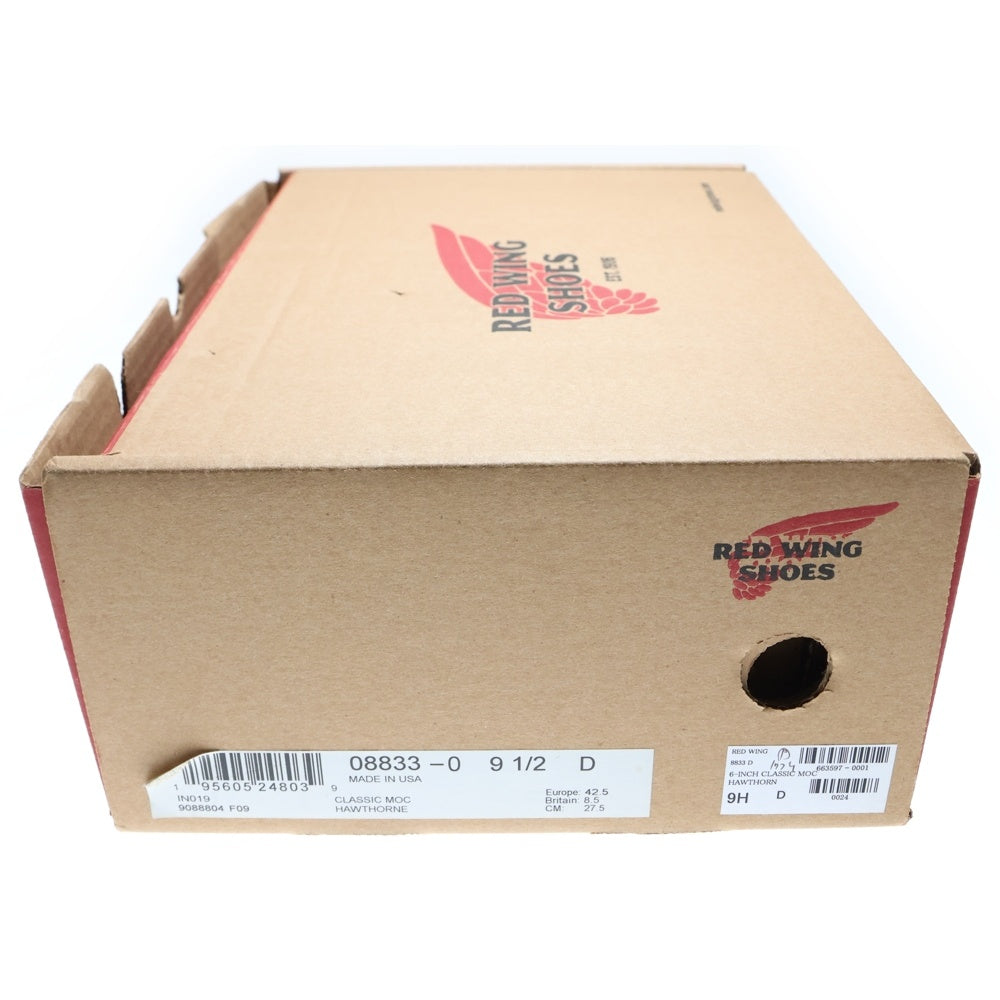 RED WING(レッド ウイング) 6-INCH CLASSIC MOC クラシック モック スエード レースアップ ブーツ ベージュ 8833