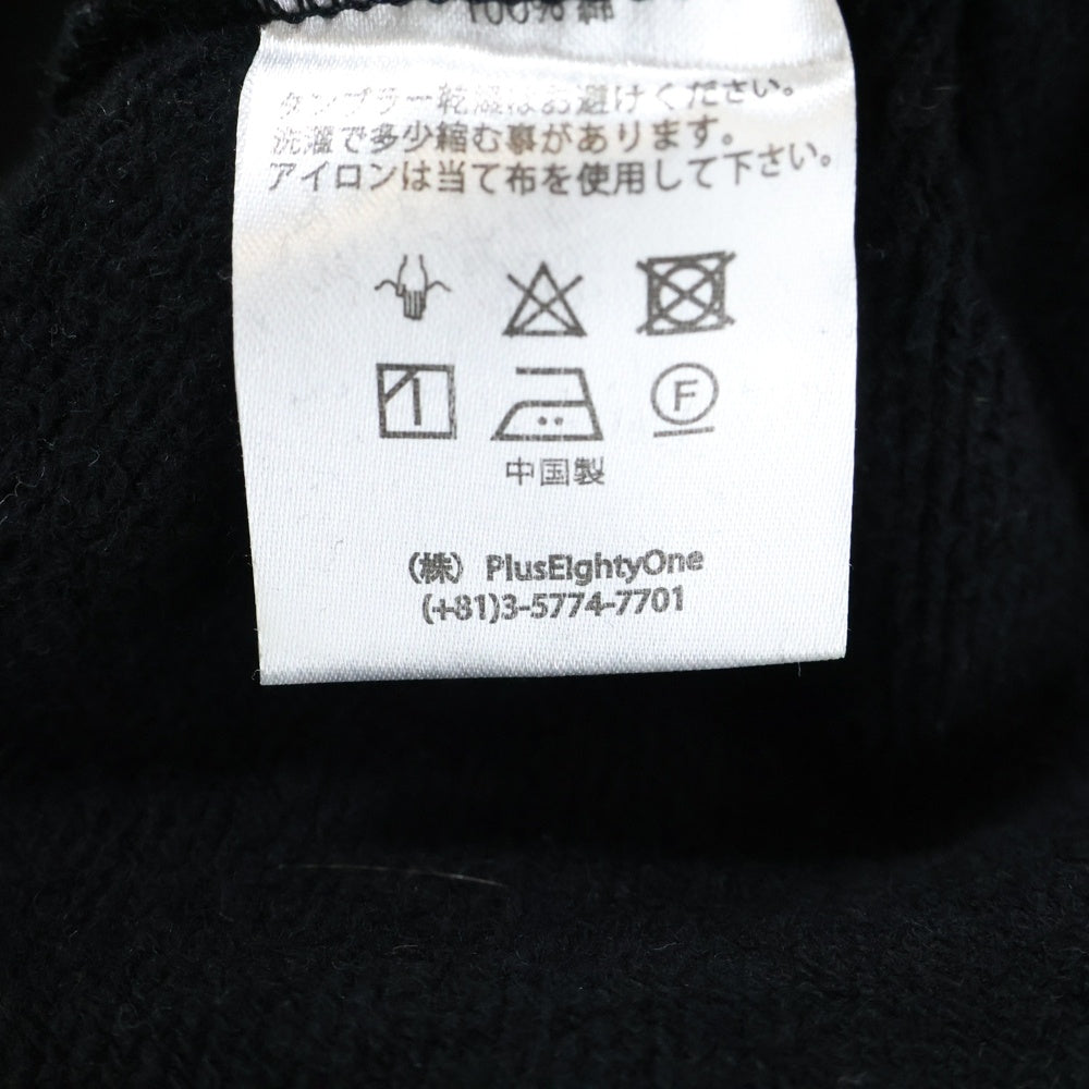 UNKNOWN LONDON(アンノーンロンドン) DETACHABLE PANEL RIBCAGE HOODIE デタッチャブルパネル リブゲージ プルオーバーフーディー パーカー スウェット ブラック