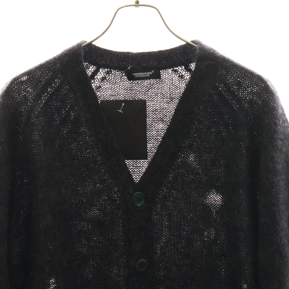 UNDERCOVER(アンダーカバー) 23AW モヘア ダメージ加工 ウール ニット カーディガン グレー UC2C9903