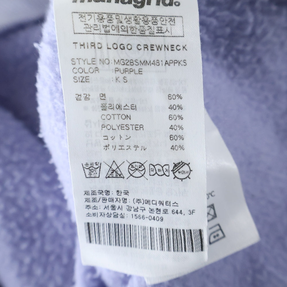 NO BRAND(ノーブランド) MAHAGRID マハグリッド フロントロゴデザイン クルーネック カットソー スウェット トレーナー パープル MG2B MM481 APPS