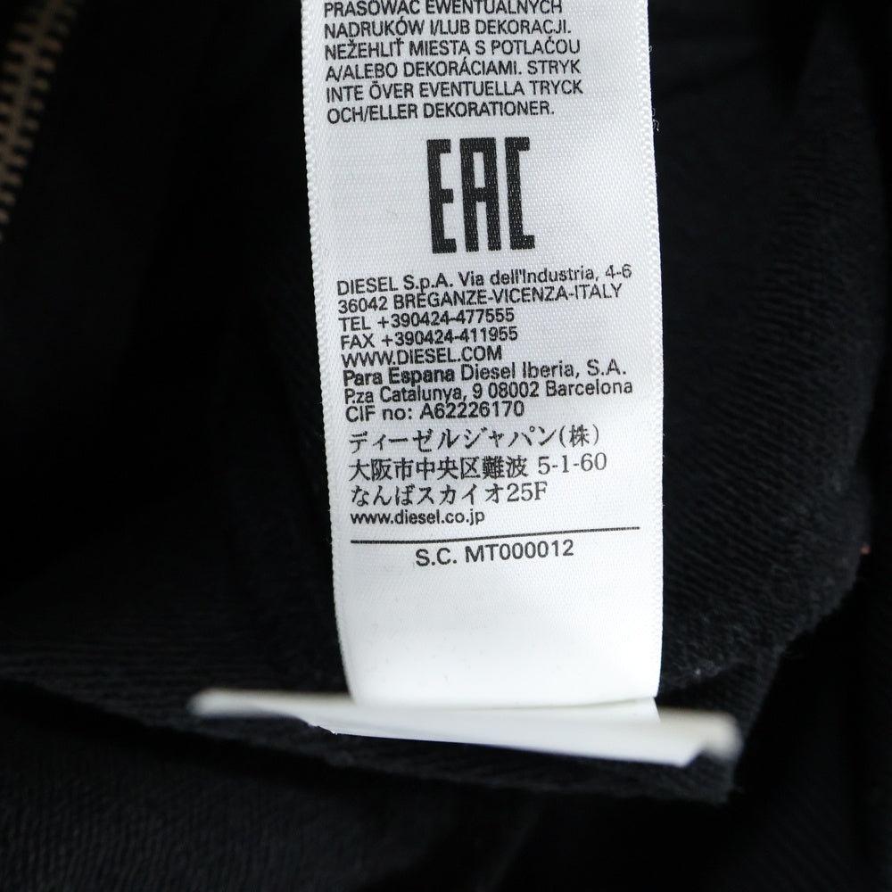 DIESEL(ディーゼル) S-GIRK-HOOD-ZIP 胸ロゴデザイン フーデッド ジップアップ スウェット パーカー ブラック A03371