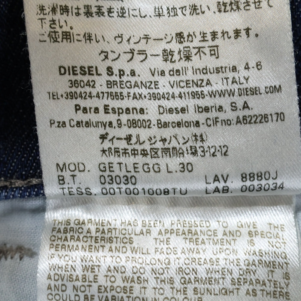 DIESEL(ディーゼル) GETLEGG ダメージ加工 ジップフライ デニム スキニーパンツ インディゴ レディース 03030