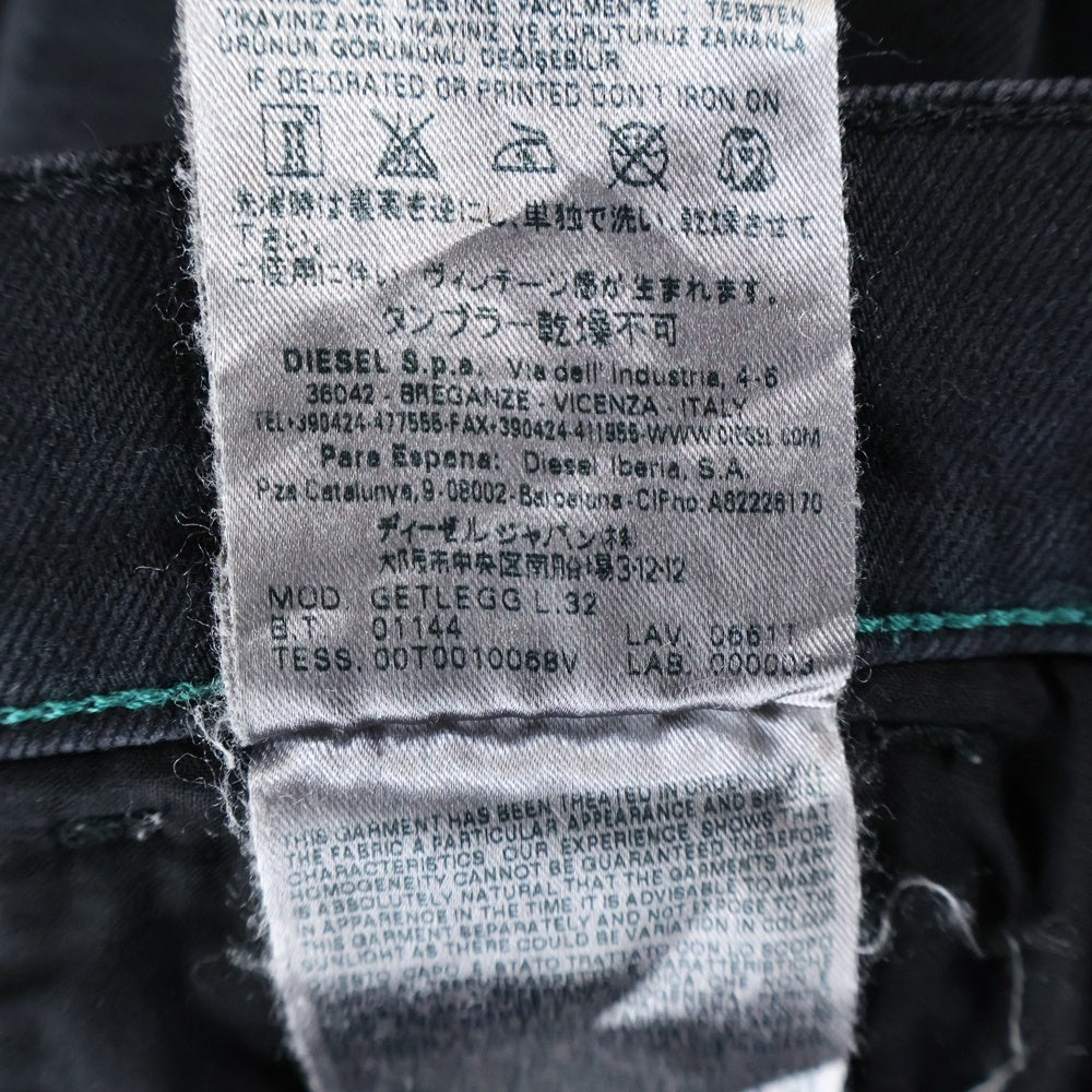 DIESEL(ディーゼル) GETLEGG ジップフライ デニムスキニーパンツ ブラック レディース 01144