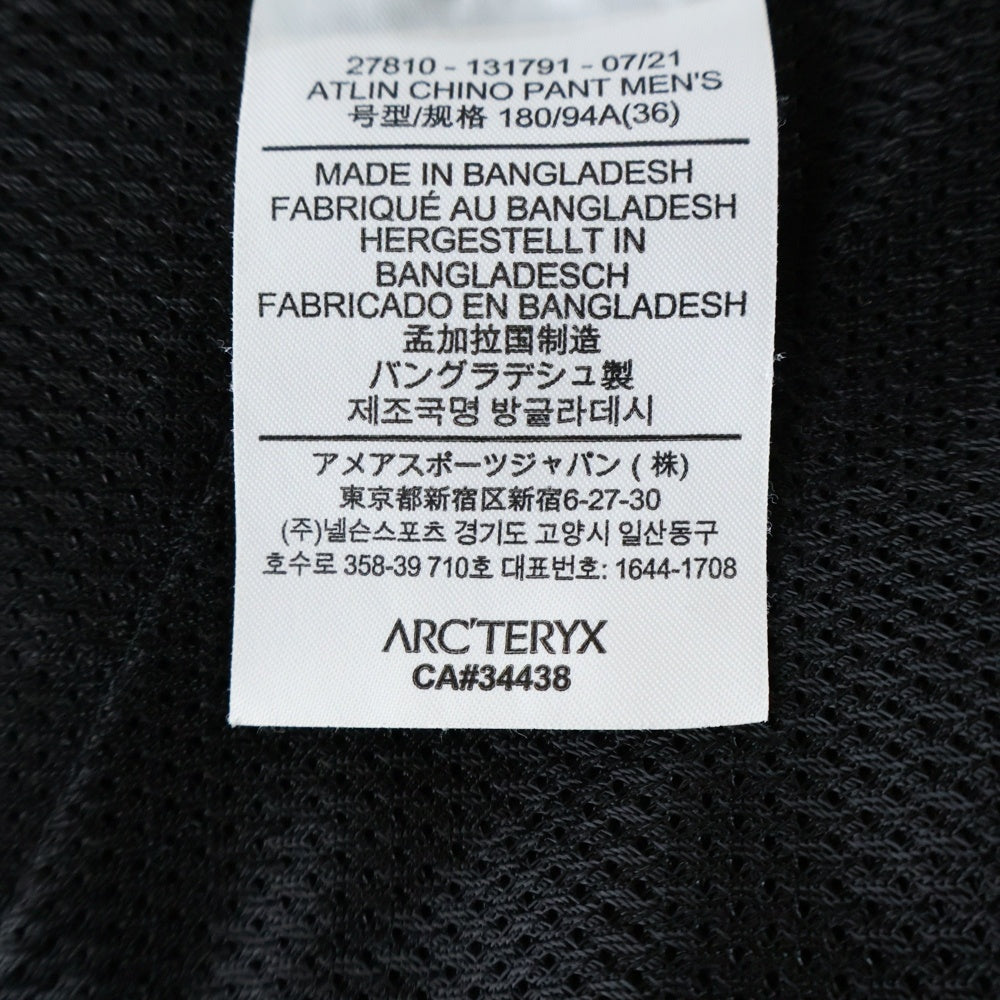 ARC'TERYX(アークテリクス) ATLIN CHINO PANT アトリン チノ パンツ ブラック 27810-131791