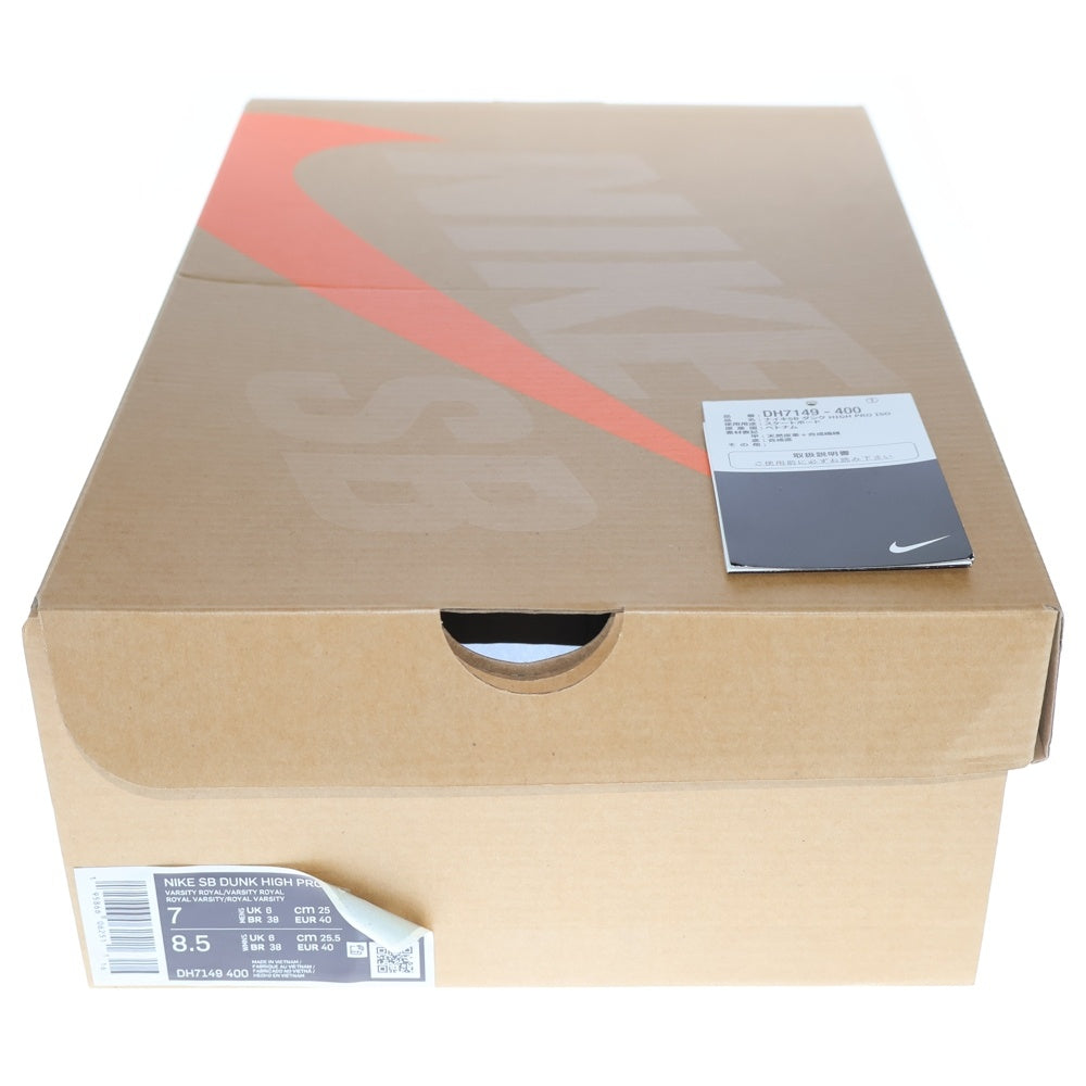 NIKE SB(ナイキエスビー) DUNK HIGH RETRO SE KENTUCKY ダンク オレンジレーベル ケンタッキー ローカットスニーカー レディース ブルー/ホワイト US7/25cm DH7149-400