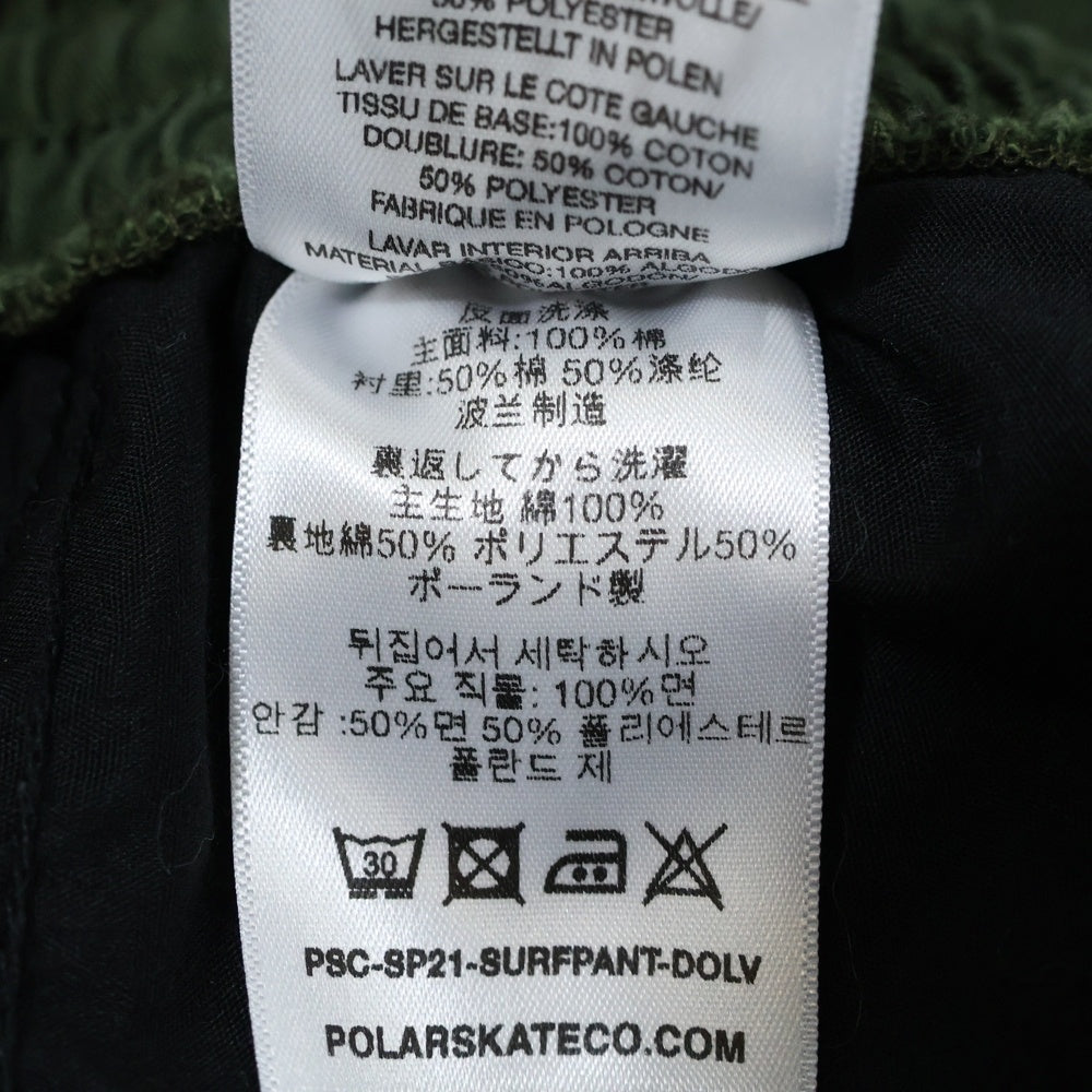POLAR SKATE CO(ポーラー) バックロゴデザイン ドローストリング イージーパンツ グリーン