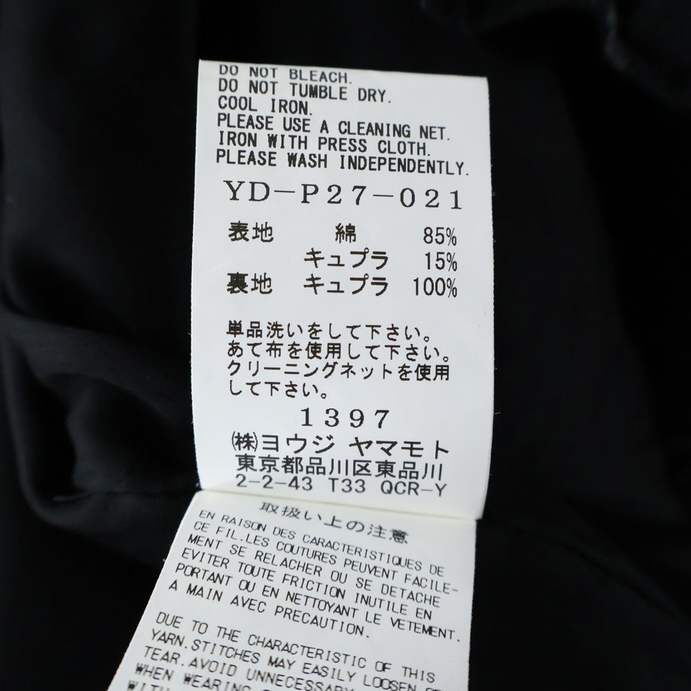 Y's(ワイズ) COTTON CUPRO PLAID PANTS コットンキュプラ チェック柄 サルエルパンツ ブラック レディース YD-P27-021