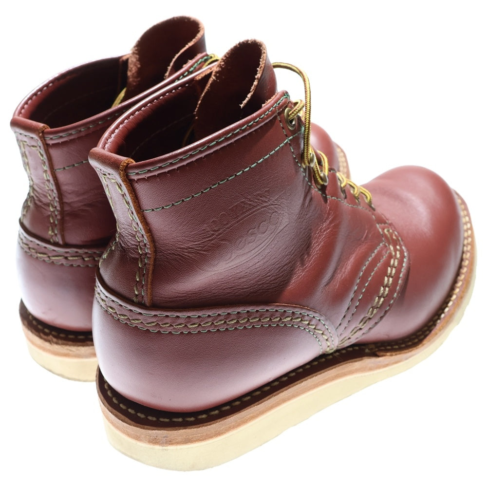 Wesco(ウエスコ) 22年製 CUTOM JOBMASTER カスタム ジョブマスター ハイカットレザーブーツ ブラウン RW2064014NAT