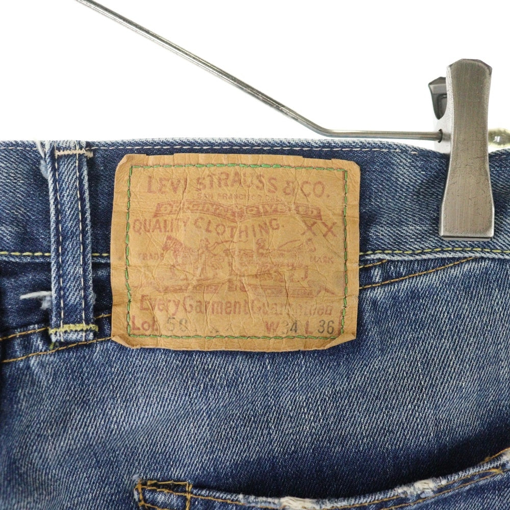 Levi's VINTAGE CLOTHING(リーバイス ビンテージ クロージング) 55501 日本製 J22 復刻 1955年モデル 均等V ビッグE ボタンフライ デニムパンツ インディゴ J28374 0805
