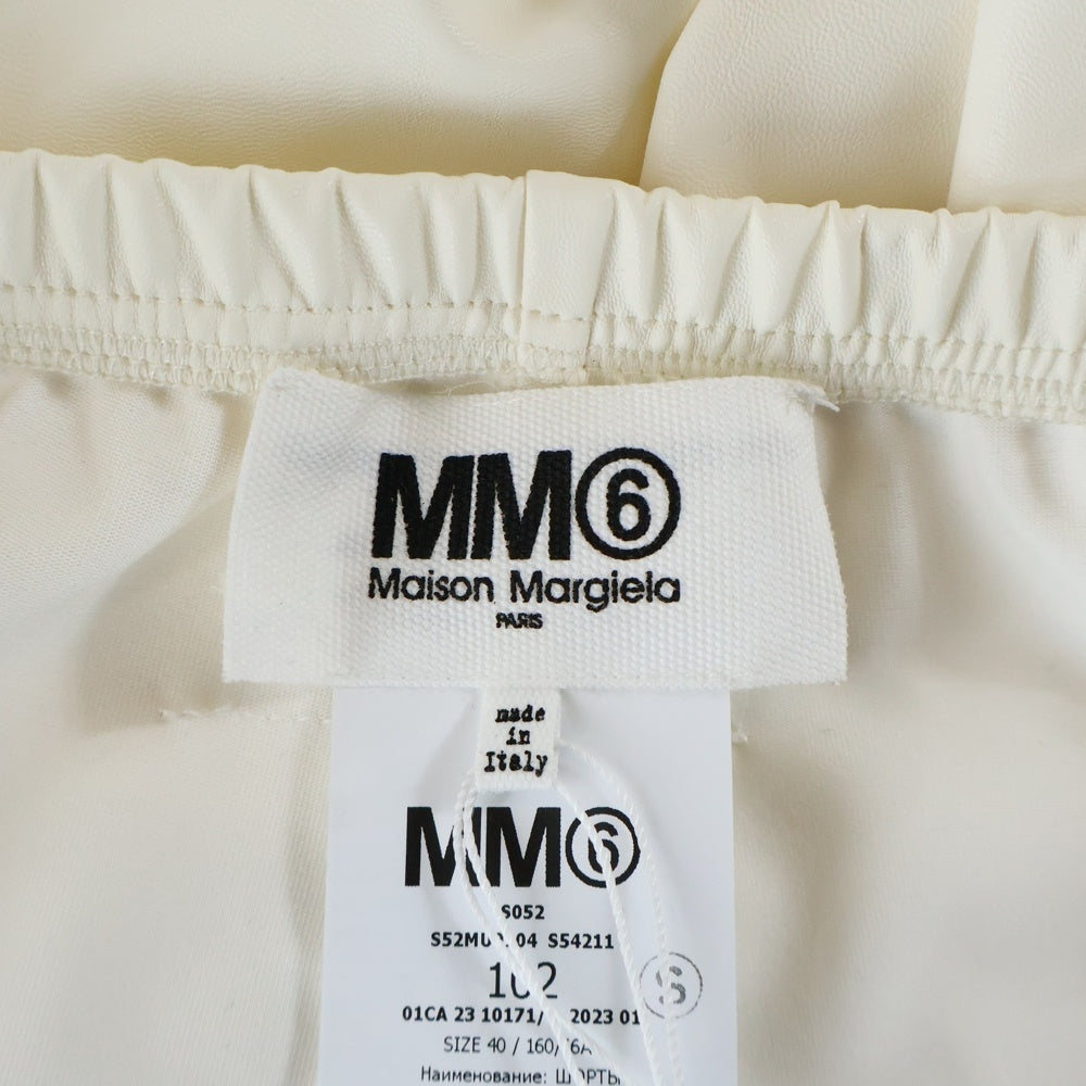 MM6 Maison Margiela(エムエムシックスメゾンマルジェラ) フェイクレザーパンツ レギンス スパッツ ホワイト レディース S52MU0104