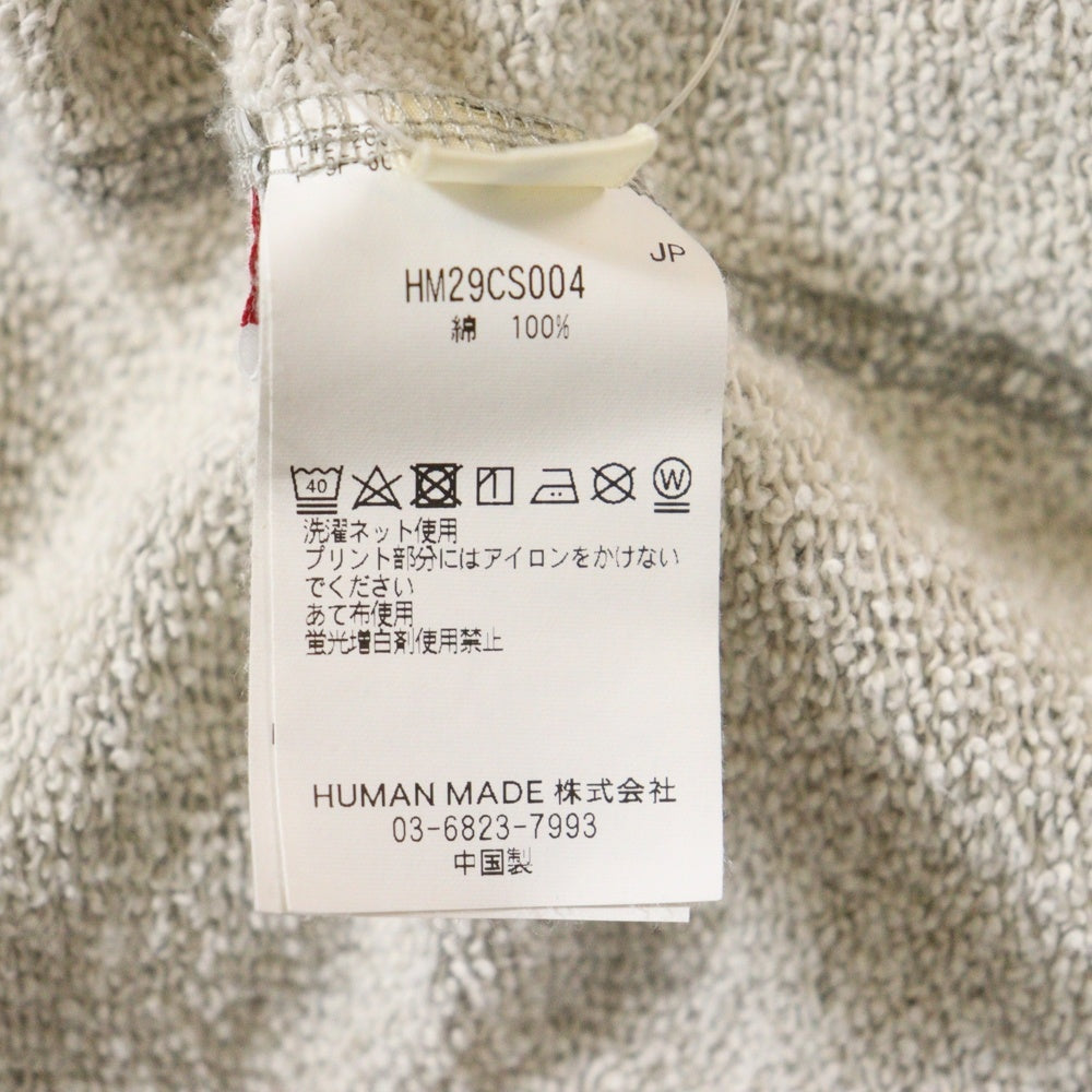 HUMAN MADE(ヒューマンメイド) MILITARY SWEATSHIRT フロントロゴデザイン 胸ポケット ミリタリー クルーネック スウェット セーター グレー HM29CS004