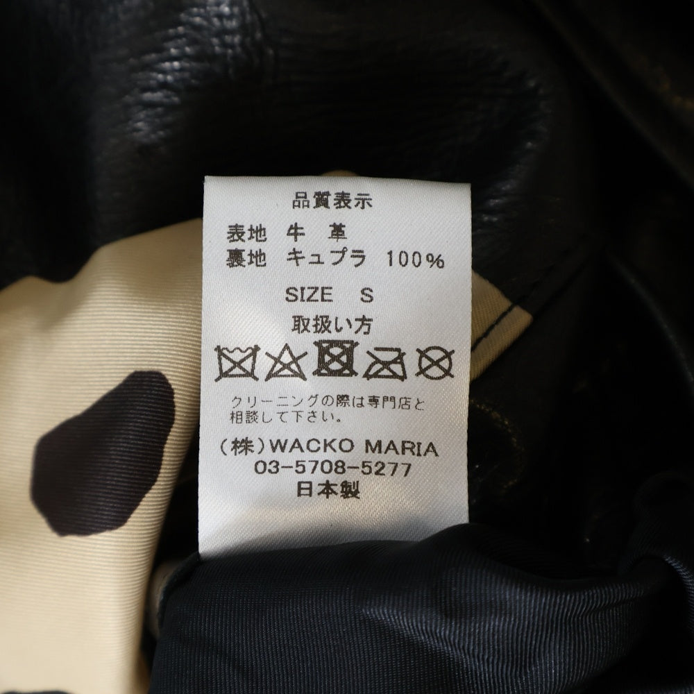 WACKO MARIA(ワコマリア) 24SS LEATHER CAR COAT TYPE-2 レオパード レザーカーコート ジャケット ブラック 24SS-WMO-CO02