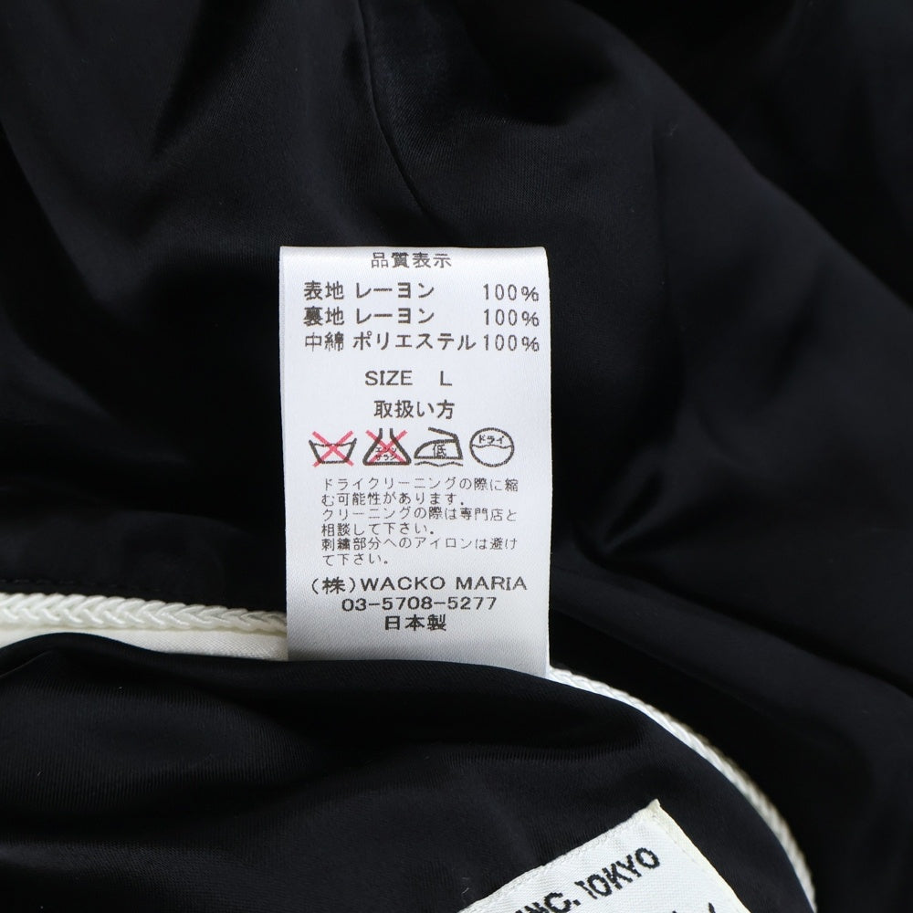 WACKO MARIA(ワコマリア) 16AW ×WOLF'S HEAD SOUVENIOR JACKET ウルフズヘッド スーベニア エンブロイダリー ジャケット ブラック 16FW-WMO-BL09