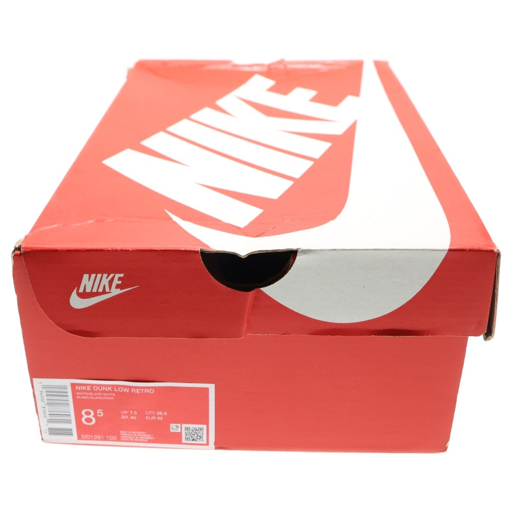 NIKE(ナイキ) DUNK LOW RETRO PANDA ダンク レトロ パンダ ローカットスニーカー ブラック/ホワイト US8.5cm/26.5cm DD1391-100