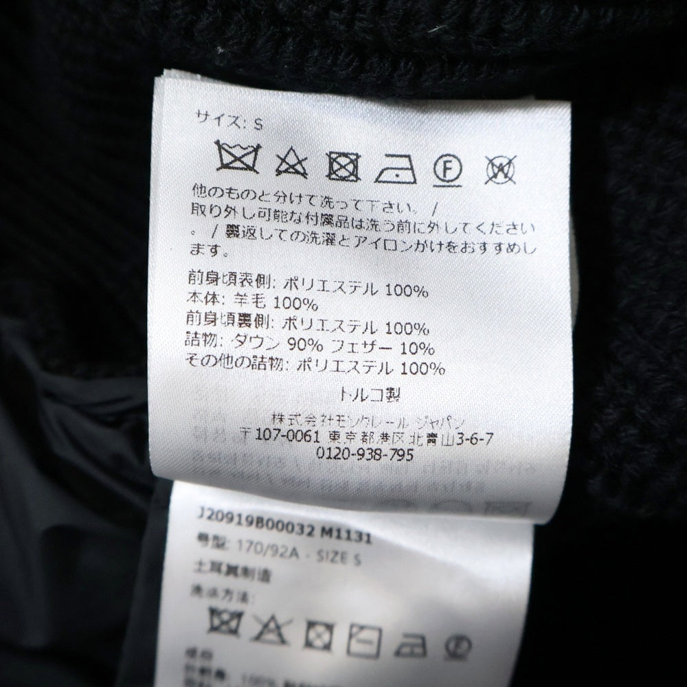MONCLER(モンクレール) 24AW CARDIGAN TRICOT ニットカーディガン切り替え ライトダウンジャケット ブラック J20919B00032