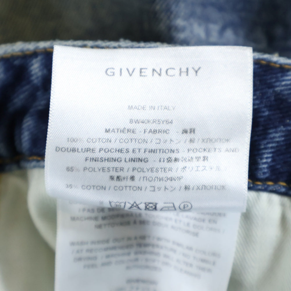 GIVENCHY(ジバンシィ) LOGO PRINT VINTAGE DISTERESSED DENIM MINI SKIRT ロゴプリント ヴィンテージ加工 デニムミニスカート レディース インディゴ BW40KR5Y64