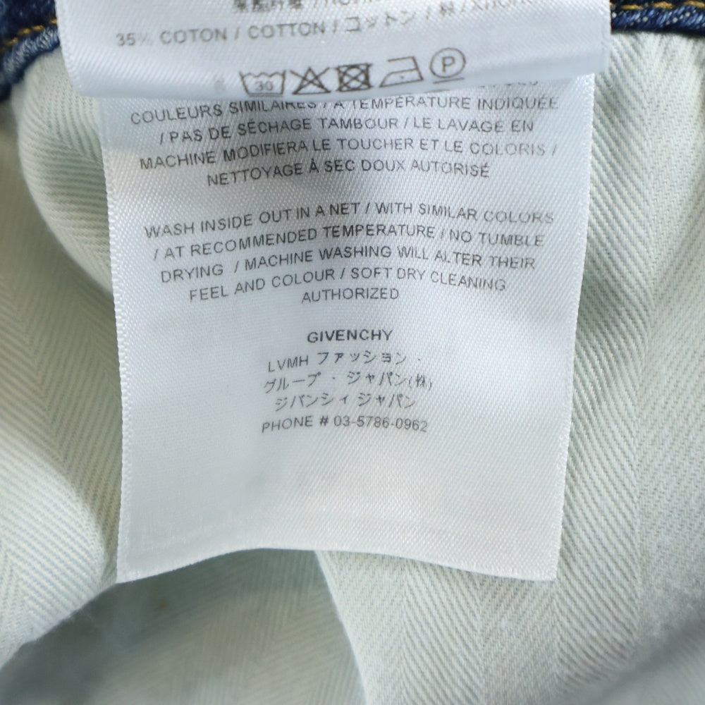 GIVENCHY(ジバンシィ) LOGO PRINT VINTAGE DISTERESSED DENIM MINI SKIRT ロゴプリント ヴィンテージ加工 デニムミニスカート レディース インディゴ BW40KR5Y64