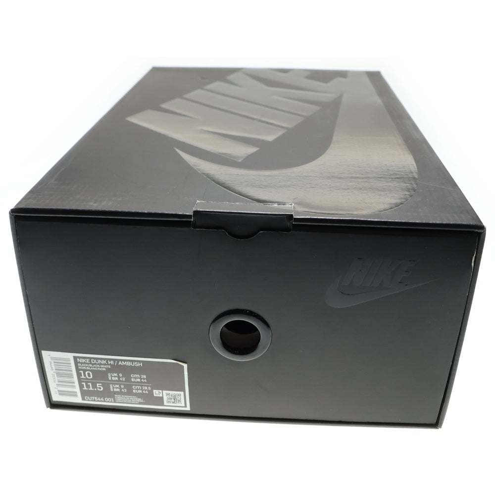 NIKE(ナイキ) ×AMBUSH DUNK HIGH アンブッシュ ダンク ハイカットスニーカー ブラック/ホワイト US10/28cm CU7544-001