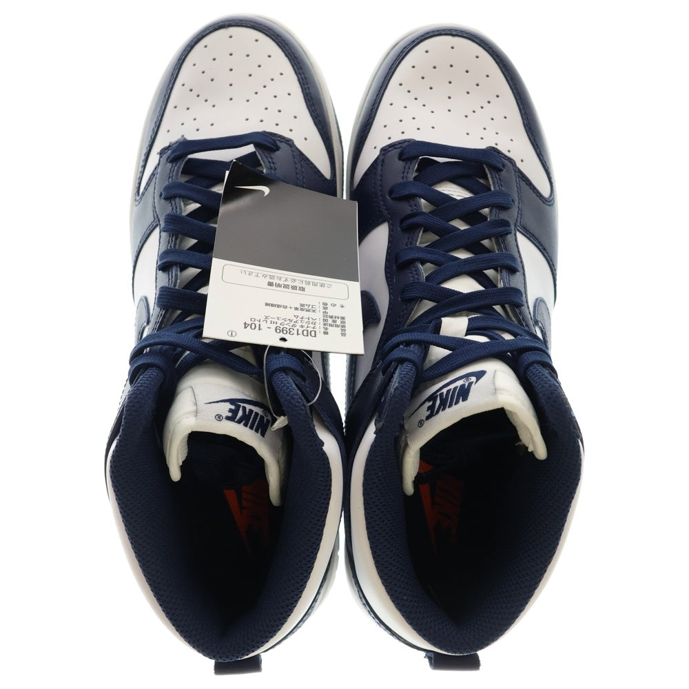 NIKE(ナイキ) DUNK HIGH CHAMPIONSHIP NAVY ダンク チャンピオンシップ ハイカットスニーカー ネイビー US9.5/27.5cm DD1399-104