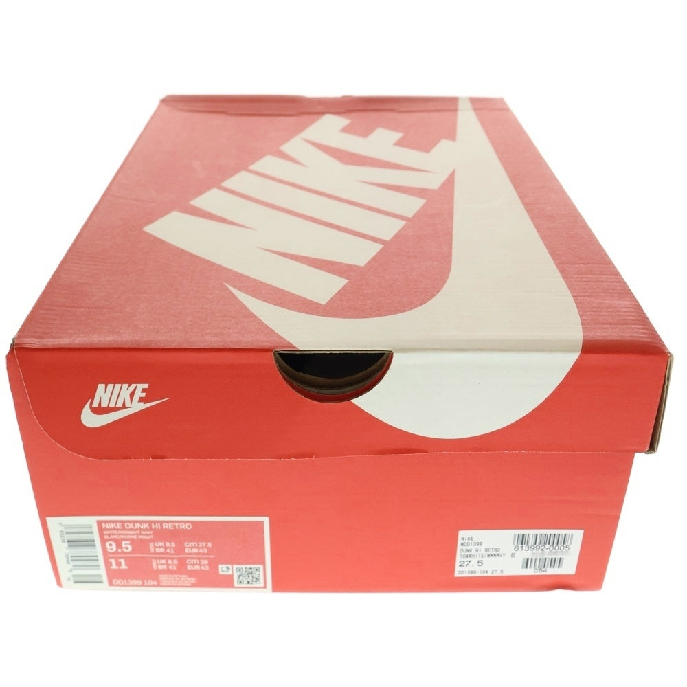 NIKE(ナイキ) DUNK HIGH CHAMPIONSHIP NAVY ダンク チャンピオンシップ ハイカットスニーカー ネイビー US9.5/27.5cm DD1399-104