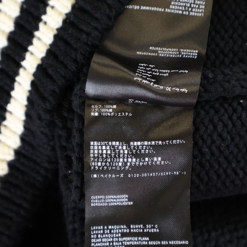 KITH(キス) 24AW ×AVIREX FOR THE NEW YORK KNICKS WYONA FULL ZIP SWEATER 'BLACK' アビレックス ニューヨーク ニックス ウェイオナ フルジップ ニットセーター KHM032708