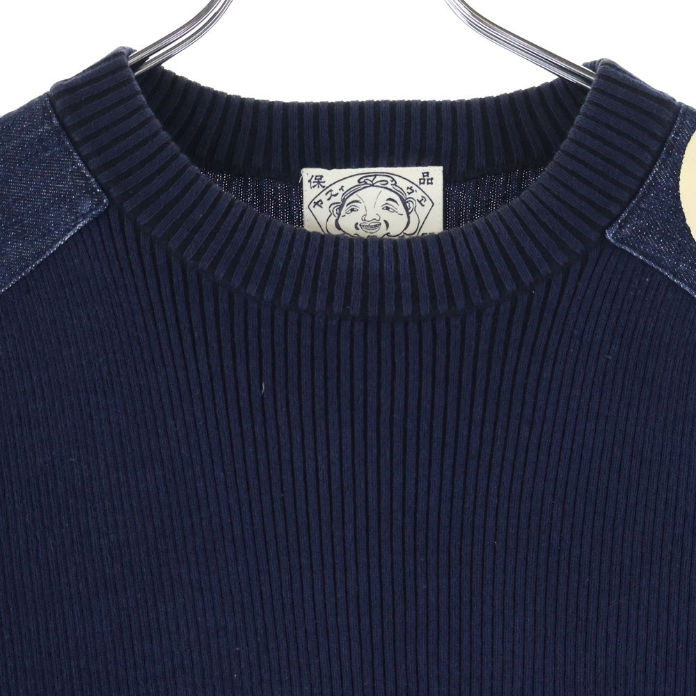 EVISU(エビス) ショルダーデニムパッチ ニットベスト ネイビー