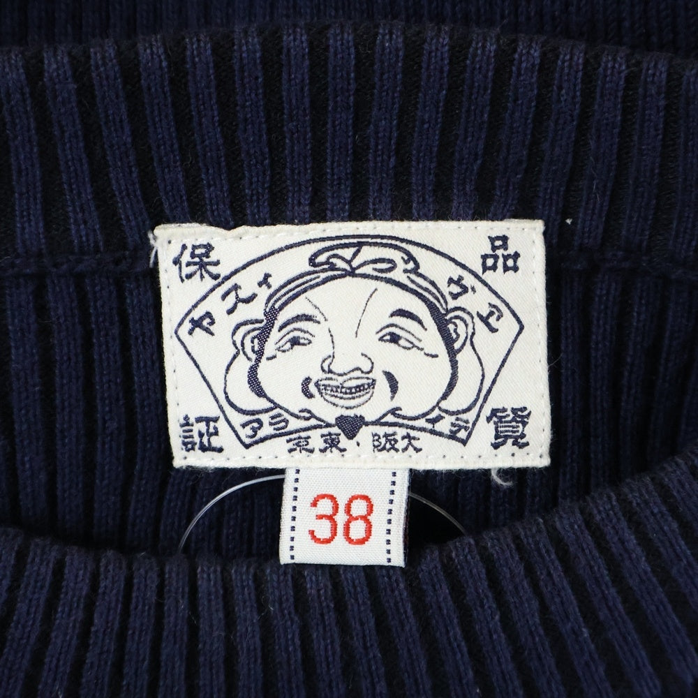 EVISU(エビス) ショルダーデニムパッチ ニットベスト ネイビー