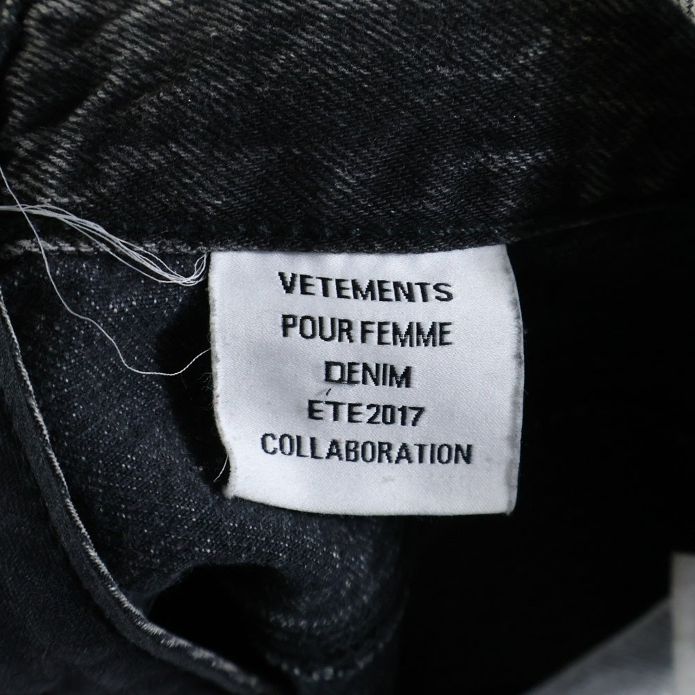 VETEMENTS(ヴェトモン) 17SS ×Levi's Zip Detailed Highrise Jean リーバイス 再構築 ジップディティール ハイライズジーンズ デニムパンツ ブラック WSS17LE5
