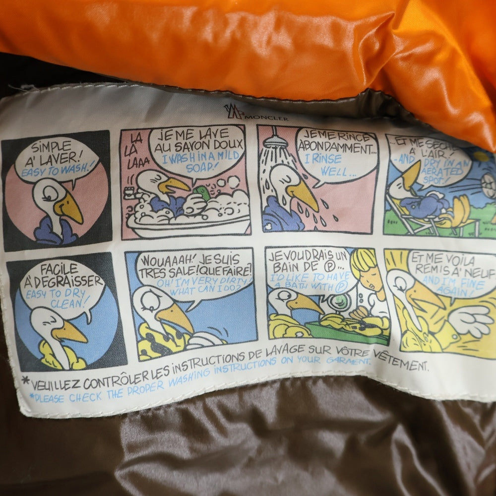 MONCLER(モンクレール) AUBERT オーベル ジップアップ フーデット ダウンジャケット オレンジ 132-091-41928-05