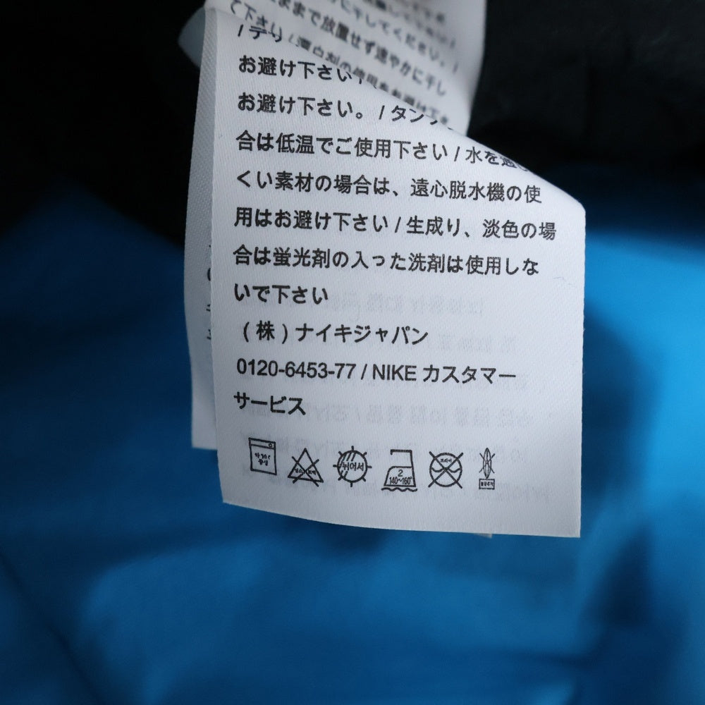 SUPREME(シュプリーム) 17AW ×THE NORTH FACE Trail Running Pants トレイル ランニング ナイロン リブ パンツ ブルー 921636-407